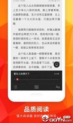 云开体育app官网入口网页版